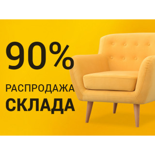 Равным образом дальнейшее развитие различных форм