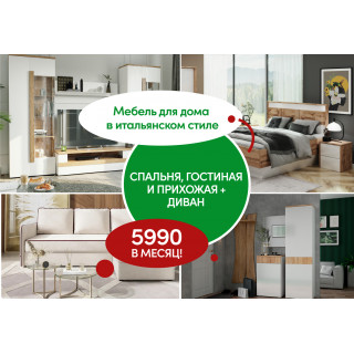 Следи за языком и зубами с помощью эффективной зубной пасты