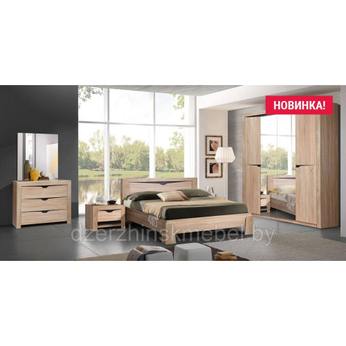 Набор мебели для спальни «Герда-4»