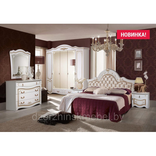 Набор мебели для спальни «Рим-5.1П». Производитель “Форест Деко Групп”, РБ