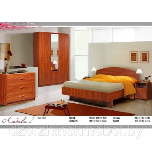 Спальня  «Любава -1». Производитель "Шаметько и Ко", РБ