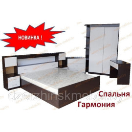 Набор мебели для спальни "Гармония"