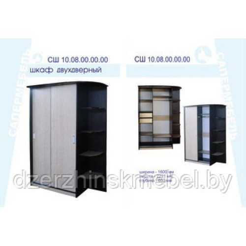 Шкаф двухдверный СШ 010.08. Производитель "Сапермебель", РБ