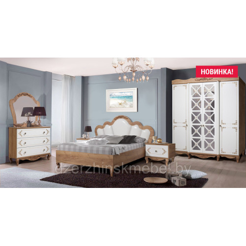 Набор мебели для спальни «Нелли-4.1». Производитель “Форест Деко Групп”, РБ