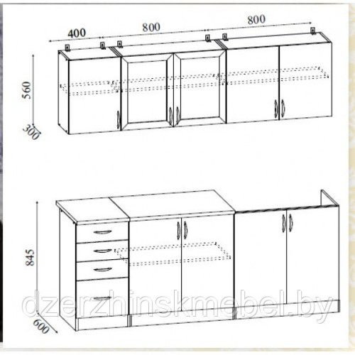 Кухня «Татьяна». Производитель "Интерьер-центр", РФ
