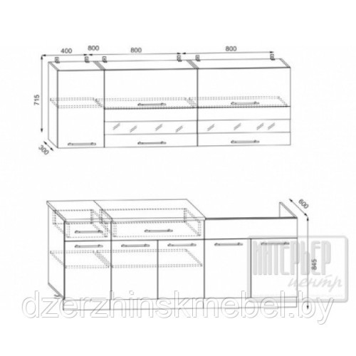 Кухня «Маша». Производитель "Интерьер-центр", РФ