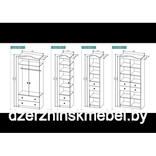 Детская модульная система «Ki-Ki» № 1. Производитель Россия