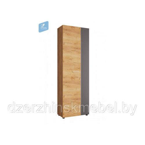 Гостиная «Атлантида-5». Производитель "МК-стиль", РФ