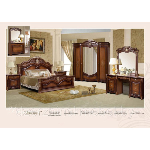 Спальня «Джулия 4» с комодом. Производитель “Форест Деко Групп”, РБ